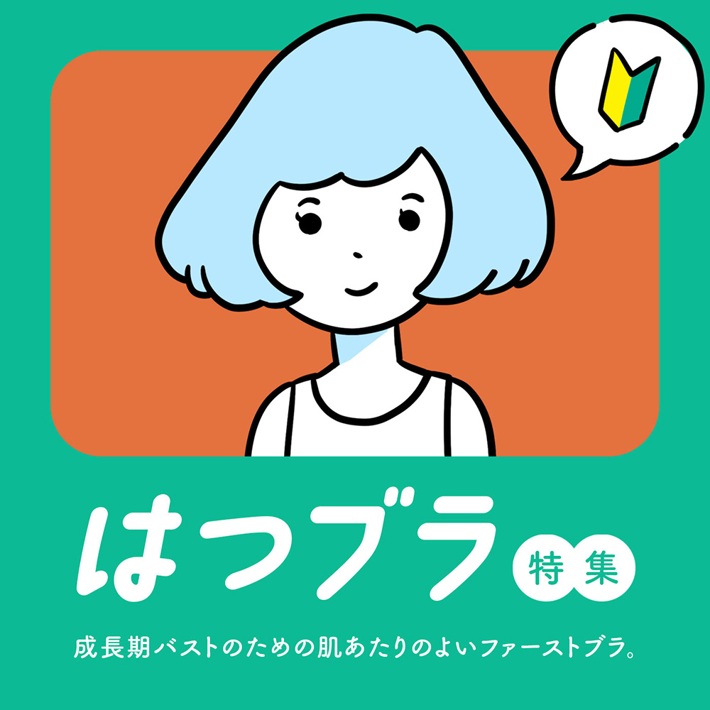 【KIDS】サイズ90~100 もこもこセットアップ ピンク リンク/フワもちっと】アニマルニット(キッズサイズ)(S(80-90