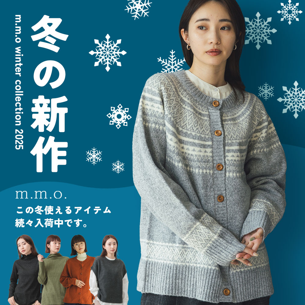 パレットオンラインストア