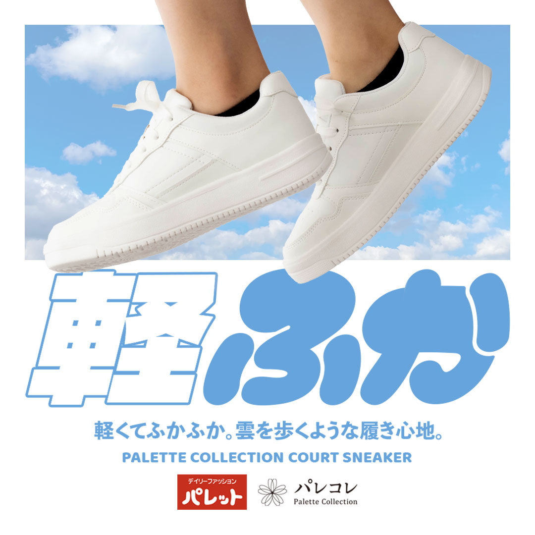 ワイドパンツCEaRETシーレット チノパンツ⭐︎完売品⭐︎新作ピンク ワイドパンツCEaRETシーレット チノパンツ⭐︎完売品⭐︎新作