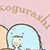 ピンク
