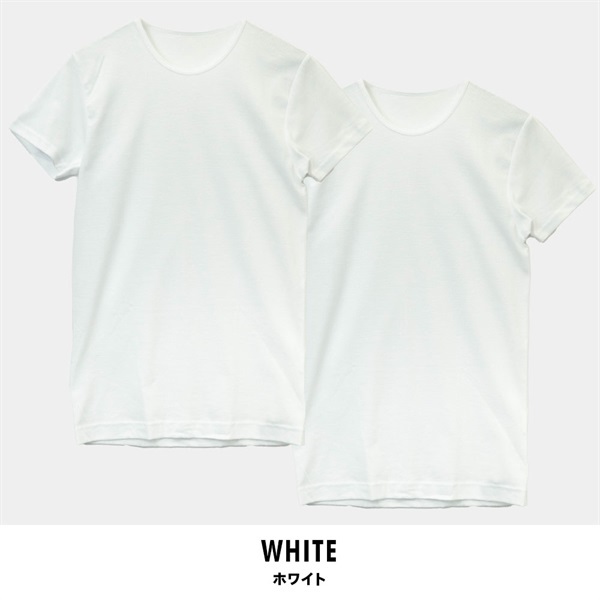 パレコレ メンズコットンドライカノコ半袖丸首シャツ2P【COTTON DRY】(ホワイト-M)