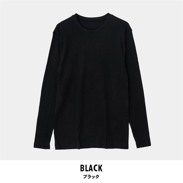 パレコレ/ホットライフ メンズ綿100%吸湿発熱クルーネック長袖インナートップス(ブラック-S)