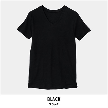 パレコレ/ホットライフ メンズ綿100%吸湿発熱Vネック半袖インナートップス(ブラック-M)