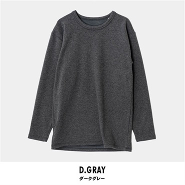 パレコレ/ホットライフ メンズ綿混裏ボアクルーネック長袖トップス(ダークグレー-M)