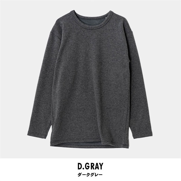 パレコレ/ホットライフ メンズ綿混裏ボアクルーネック長袖トップス(ダークグレー-M)