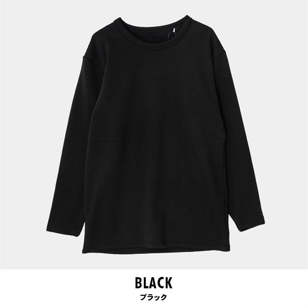 パレコレ/ホットライフ メンズ綿混裏ボアクルーネック長袖トップス(ブラック-M)