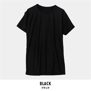 パレコレ/ホットライフ メンズ保湿吸湿発熱クルーネック半袖インナートップス(ブラック-M)