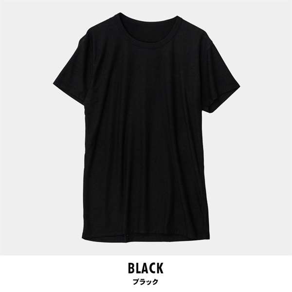 パレコレ/ホットライフ メンズ保湿吸湿発熱クルーネック半袖インナートップス(ブラック-M)