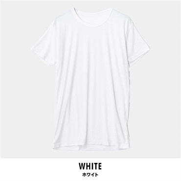 パレコレ/ホットライフ メンズ保湿吸湿発熱クルーネック半袖インナートップス(ホワイト-M)