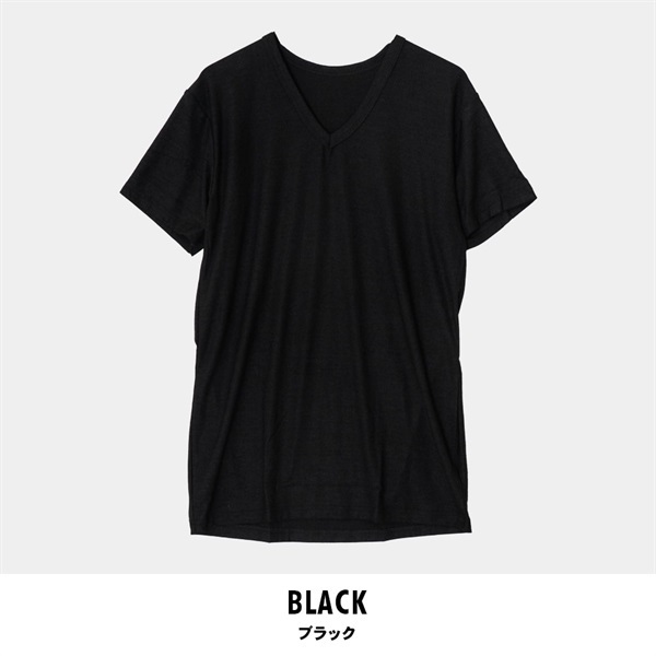 パレコレ/ホットライフ メンズ保湿吸湿発熱Vネック半袖インナートップス(ブラック-M)