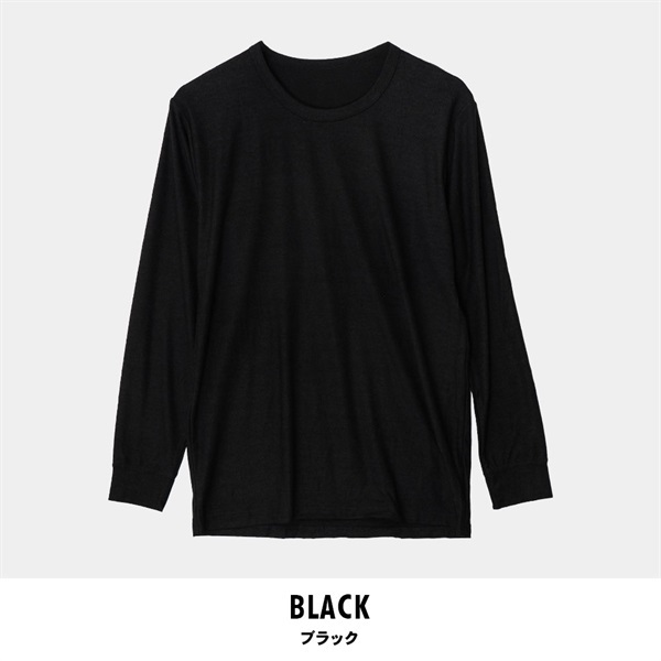 パレコレ/ホットライフ メンズ保湿吸湿発熱クルーネック長袖インナートップス(ブラック-S)