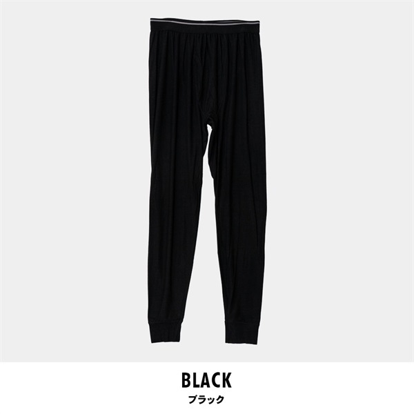 パレコレ/ホットライフ メンズ保湿吸湿発熱インナータイツ(ブラック-S)