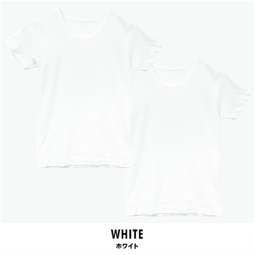 パレコレ キッズコットンドライカノコ半袖丸首シャツ2P【COTTON DRY】(ホワイト-120cm)
