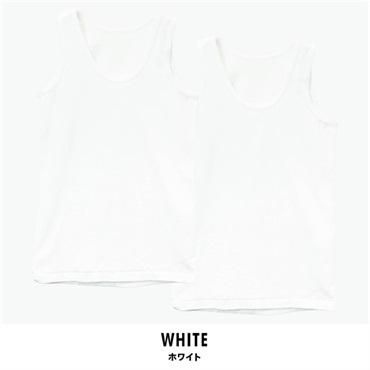 パレコレ キッズコットンドライカノコランニングシャツ2P【COTTON DRY】(ホワイト-120cm)