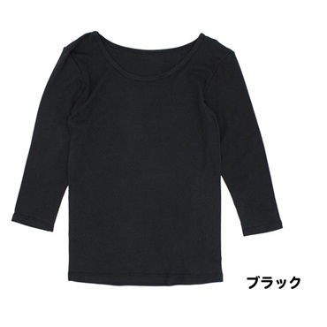 レディース 7分袖 インナー Tシャツ(ブラック-S)