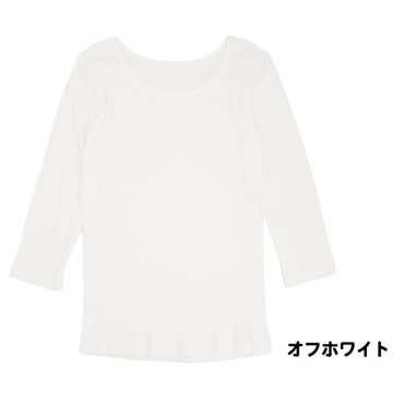 レディース 7分袖 インナー Tシャツ(オフホワイト-S)