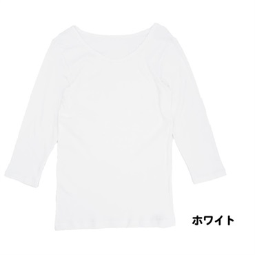 レディース 7分袖 インナー Tシャツ(ホワイト-S)
