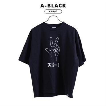 スターター(STARTER) BIGハンドサイン半袖TEEシャツ(Aブラック-M)