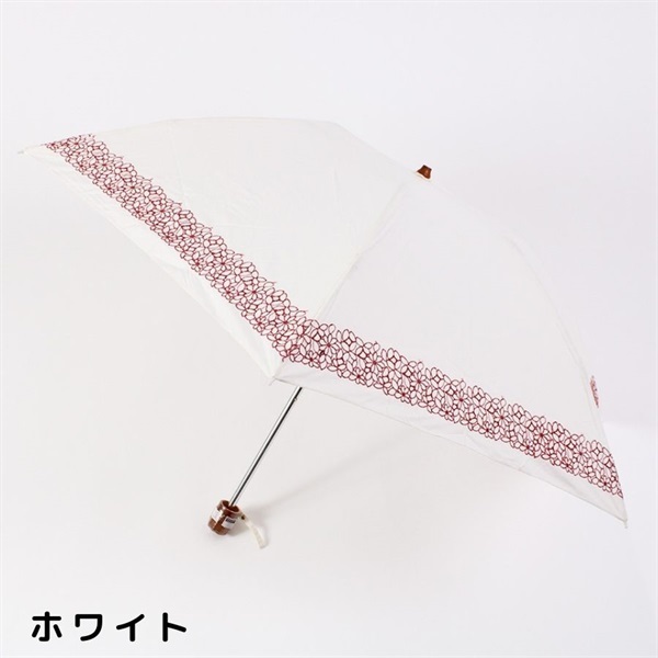 折りたたみ日傘(ホワイト)