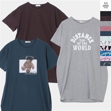 レディース 半袖コクーンTシャツ【目玉商品返品交換対象外】