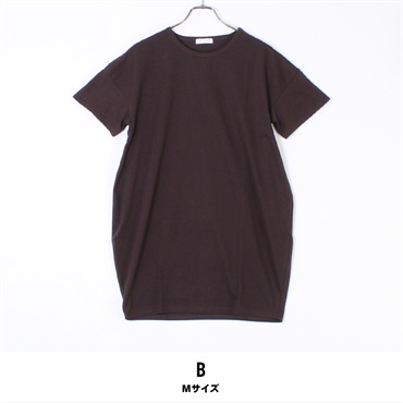 レディース 半袖コクーンTシャツ【目玉商品返品交換対象外】(B(Mサイズ))