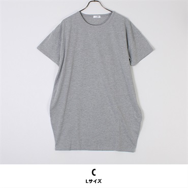 レディース 半袖コクーンTシャツ【目玉商品返品交換対象外】(C(Lサイズ))