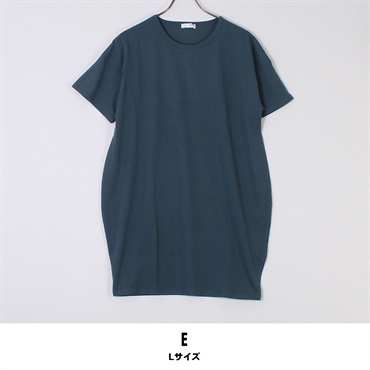レディース 半袖コクーンTシャツ【目玉商品返品交換対象外】(E(Lサイズ))