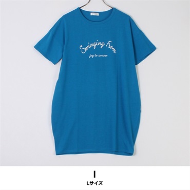 レディース 半袖コクーンTシャツ【目玉商品返品交換対象外】(I(Lサイズ))
