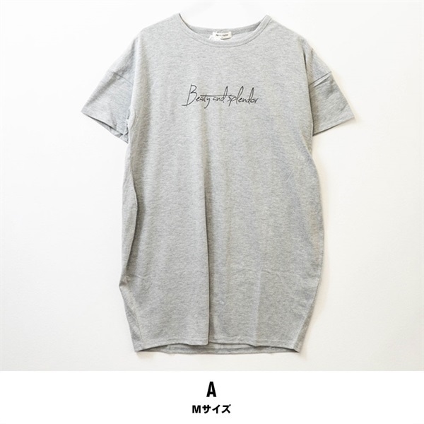 レディースデザインTシャツ【目玉商品返品交換対象外】(A(Mサイズ))