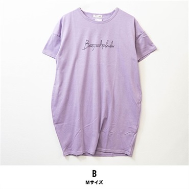 レディースデザインTシャツ【目玉商品返品交換対象外】(B(Mサイズ))