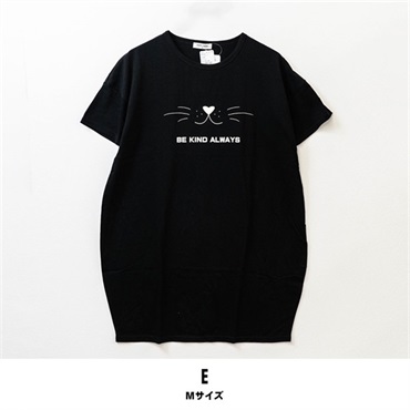 レディースデザインTシャツ【目玉商品返品交換対象外】(E(Mサイズ))