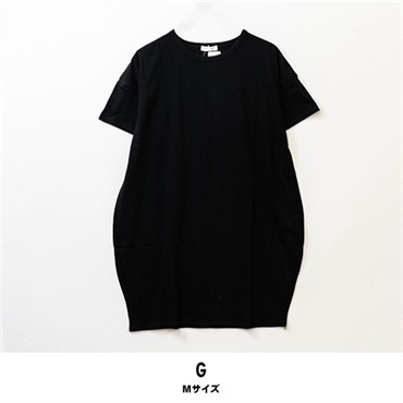 レディースデザインTシャツ【目玉商品返品交換対象外】(G(Mサイズ))