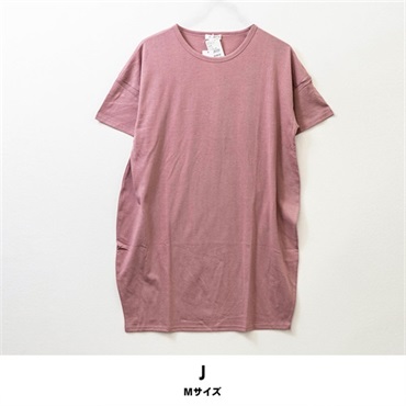レディースデザインTシャツ【目玉商品返品交換対象外】(J(Mサイズ))