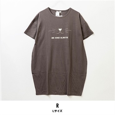 レディースデザインTシャツ【目玉商品返品交換対象外】(R(Lサイズ))