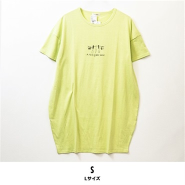 レディースデザインTシャツ【目玉商品返品交換対象外】(S(Lサイズ))