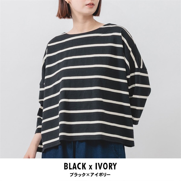 m.m.o(エムエムオー) レディースバスクアソート7分袖ボーダーTシャツ(ブラック×アイボリー-M)