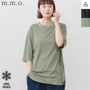 m.m.o(エムエムオー) レディース接触冷感ラウンドヘムプルオーバー