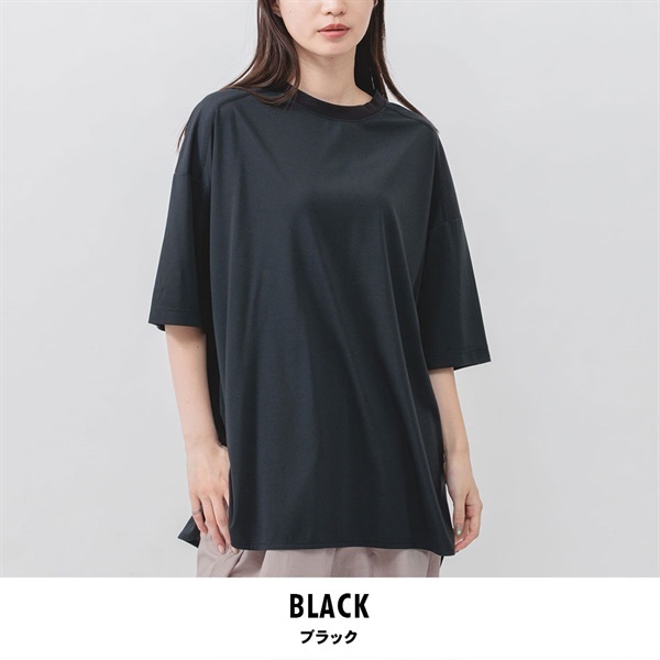 m.m.o(エムエムオー) レディース接触冷感ラウンドヘムプルオーバー(ブラック-M)