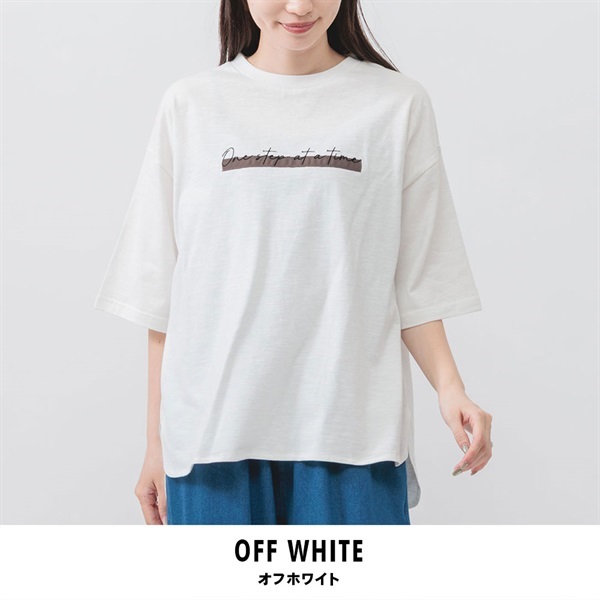 m.m.o(エムエムオー) レディース刺繍ロゴラウンドヘムカットソー(オフホワイト-M)