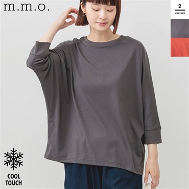 m.m.o(エムエムオー) レディース接触冷感天竺7分袖ドルマンTシャツ