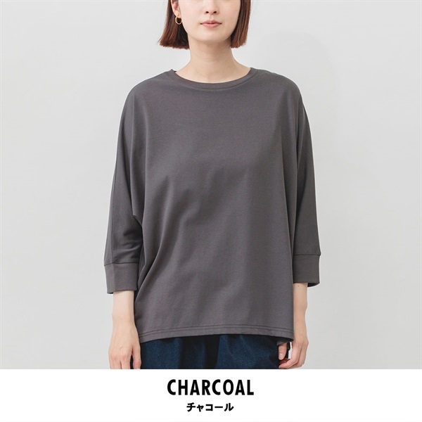 m.m.o(エムエムオー) レディース接触冷感天竺7分袖ドルマンTシャツ(チャコール-M)