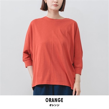 m.m.o(エムエムオー) レディース接触冷感天竺7分袖ドルマンTシャツ(オレンジ-M)