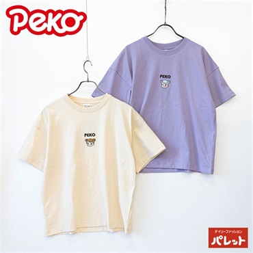 ペコちゃん/PEKO ワンポイント天竺クルーネック半袖Tシャツ