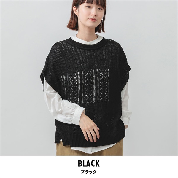 m.m.o.(エムエムオー) レディース麻タッチニットベスト＆布帛スタンドカラーブラウス(ブラック-M)