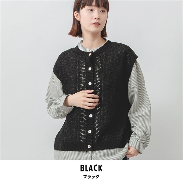 m.m.o.(エムエムオー) レディース前開き麻タッチベスト＆布帛スタンドカラーブラウス(ブラック-M)