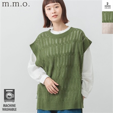 m.m.o.(エムエムオー) レディースアンサンブル柄編みニットベスト×ブラウス2点セット