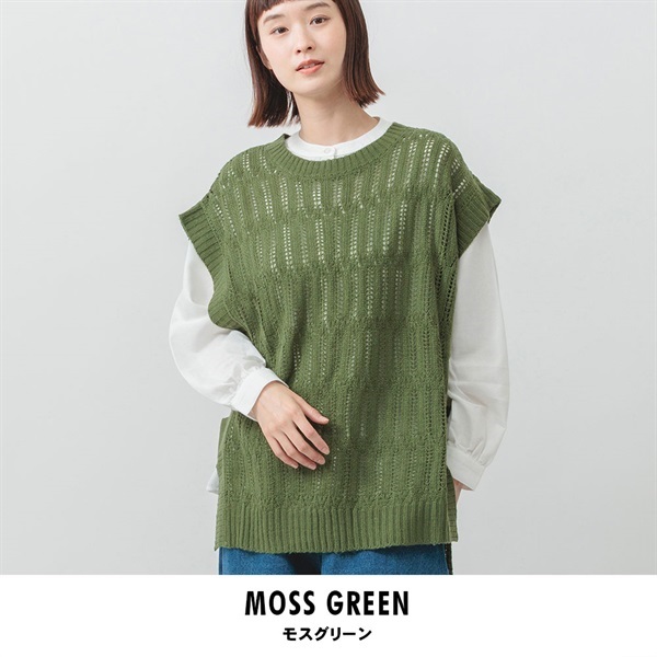 m.m.o.(エムエムオー) レディースアンサンブル柄編みニットベスト×ブラウス2点セット(モスグリーン-M)