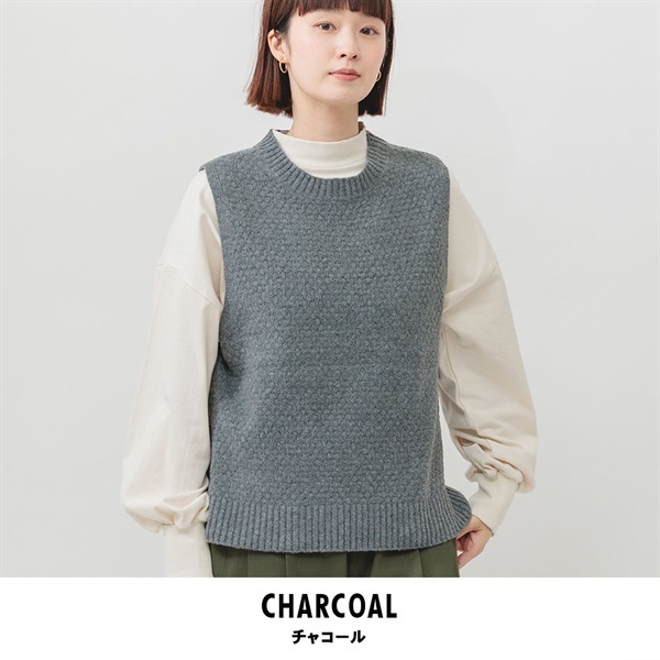 m.m.o.(エムエムオー) レディース柄編みニットベスト(チャコール-M)