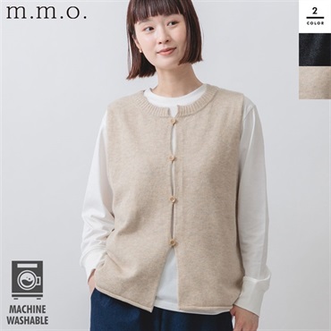 m.m.o.(エムエムオー) レディースふわもち素材のシンプル前開きベスト