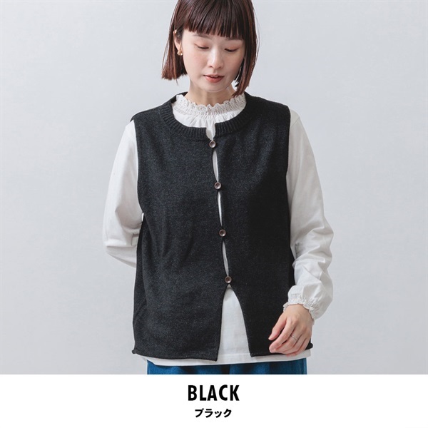 m.m.o.(エムエムオー) レディースふわもち素材のシンプル前開きベスト(ブラック-M)